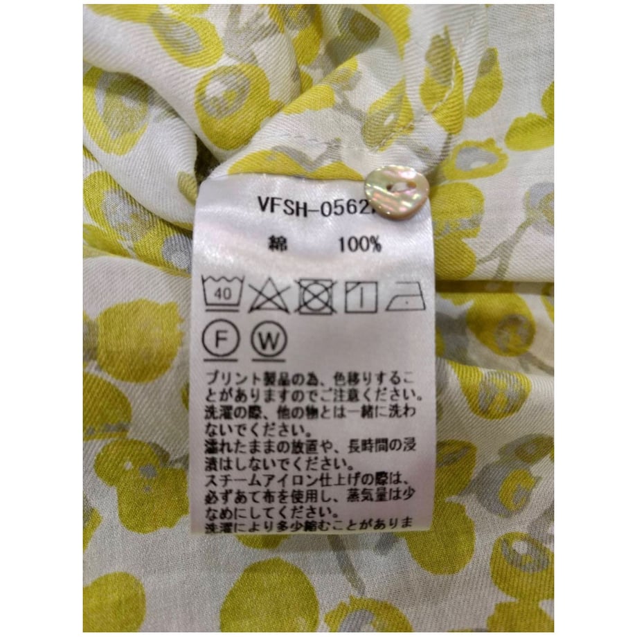 5e69e0c22a9a4262a0a6eb08