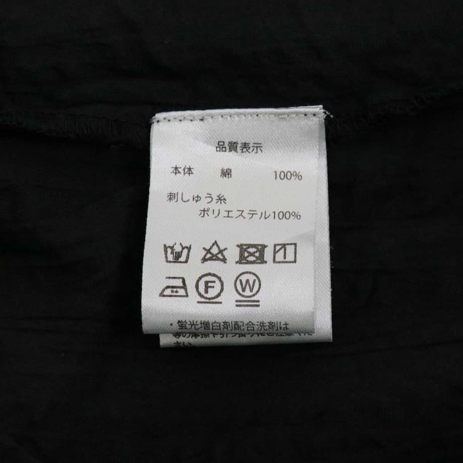 604f10e0c19c4555308224b8