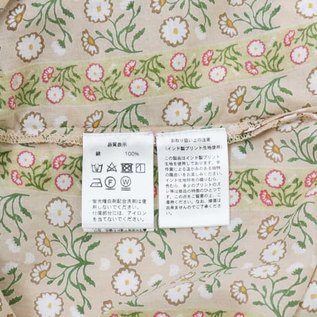 marble sud マーブルシュッド ヒナギク Blouse