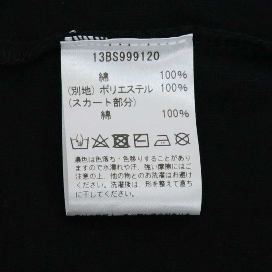605c4f5f1e746b4f94f8920c