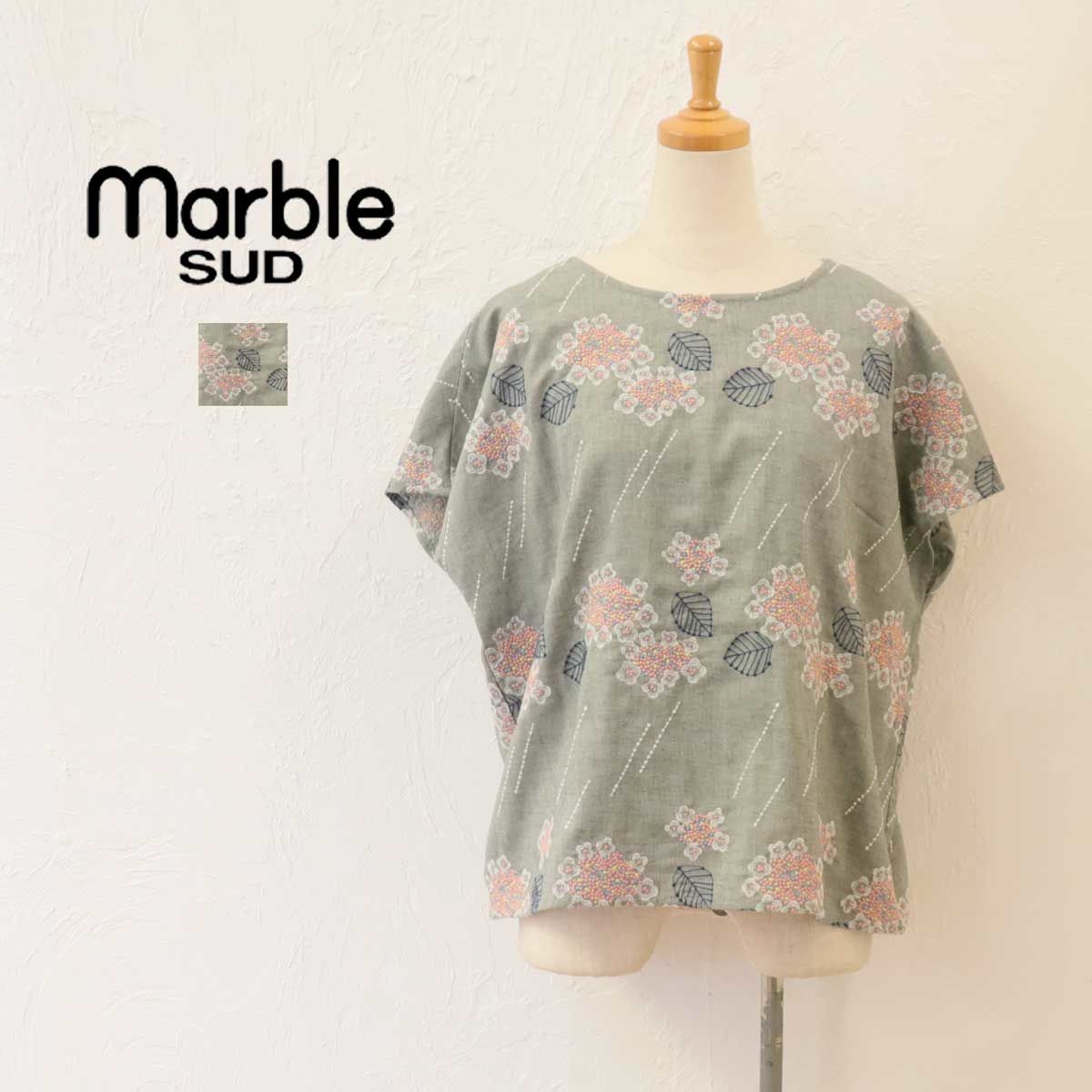 マーブルシュッド　marble sud EMBガクアジサイ　スカート marble sud マーブルシュッド EMBガクアジサイ ブラウジングOP