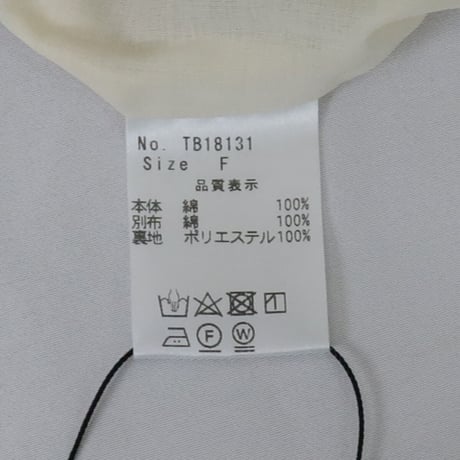 ≪SALE・30パーセントオフ≫tumugu: ツムグ チロリアン ストライプ スカート
