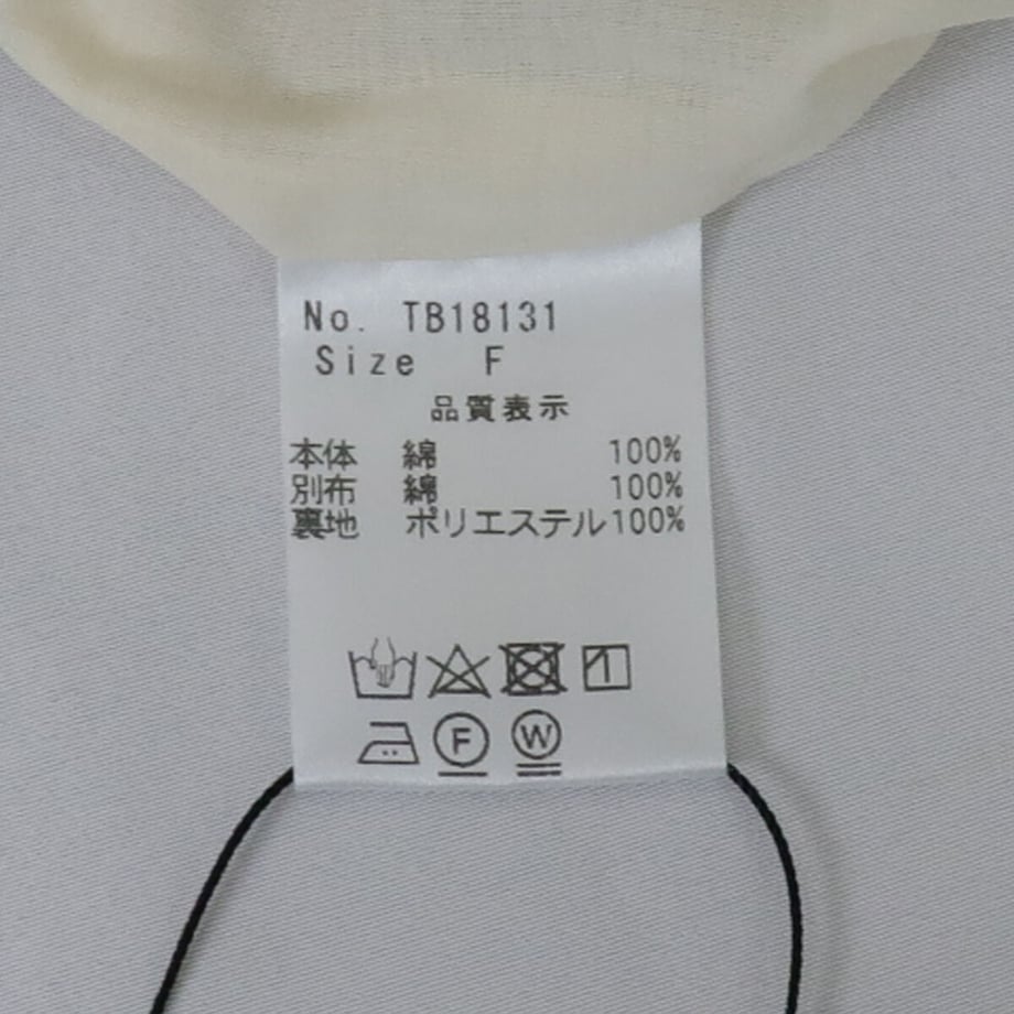 603e0bd1aaf04375d75e26d5