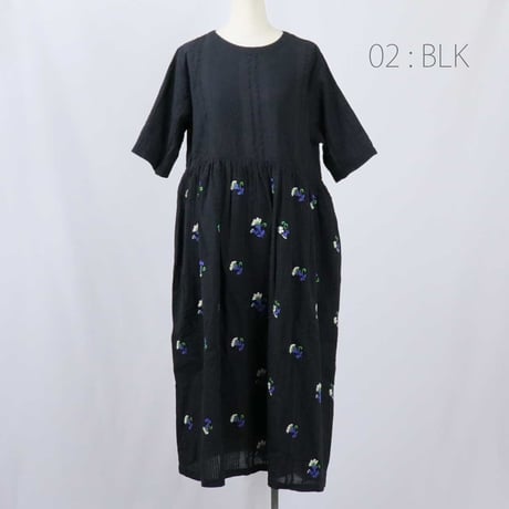 marble sud マーブルシュッド EMB カランコエ 切替OP