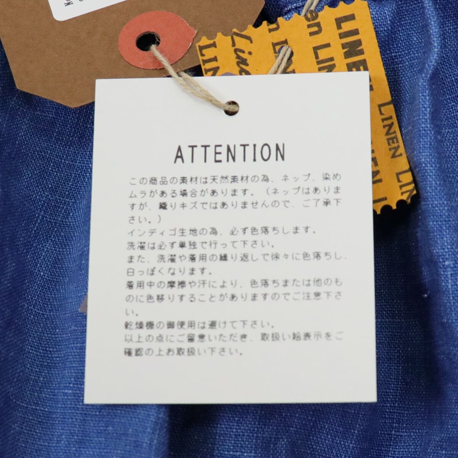 61838f454e80820599a783e8