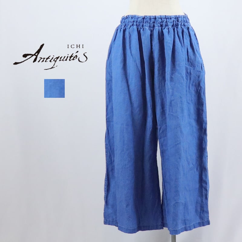 Ichi antiquites イチアンティークスリネンパンツ　フレンチブリュ Ichi antiquites イチアンティークスリネンパンツ フレンチ