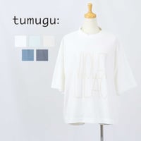 tumugu ツムグ Tシャツ ラフィ天竺 ロゴ プリントT VIOLET LILAC