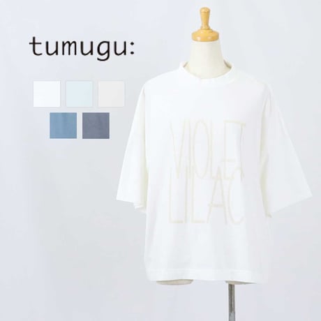 tumugu ツムグ Tシャツ ラフィ天竺 ロゴ プリントT VIOLET LILAC