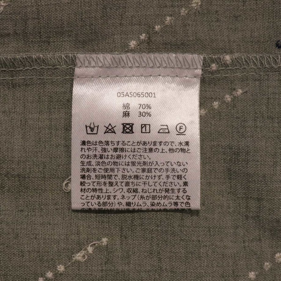 5ead268b5157625e0f5f4e11