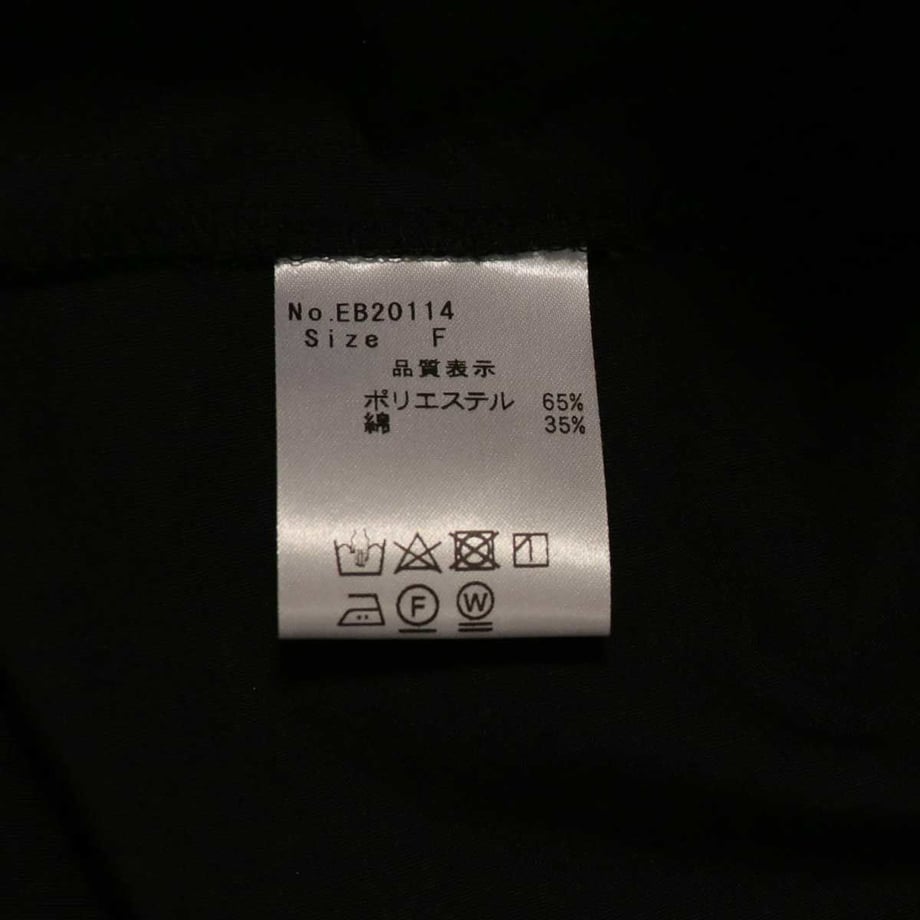 5eb50ae9bd21781b4393c788