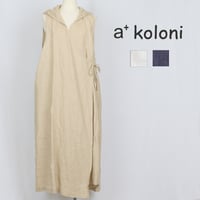 a+koloni コロニー スラブリネンフードカシュクールワンピース