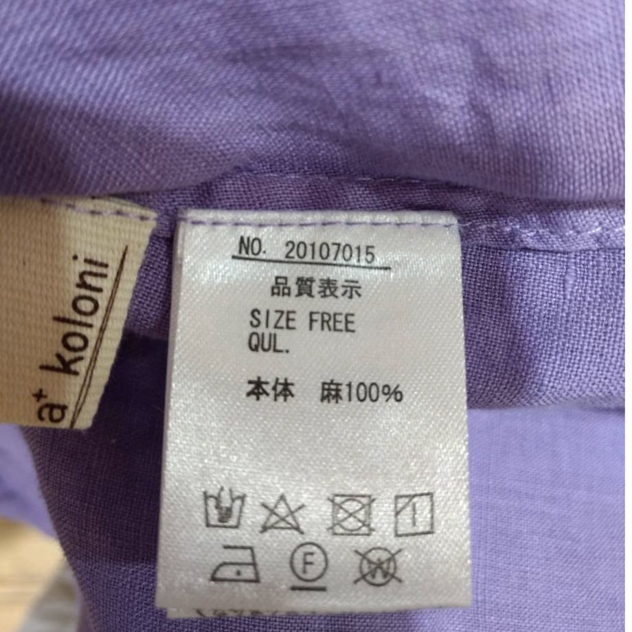 5e69e6dee20b04057cf8d3ae