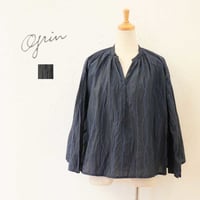 grin グリン レイニー刺繍 ギャザープルオーバー