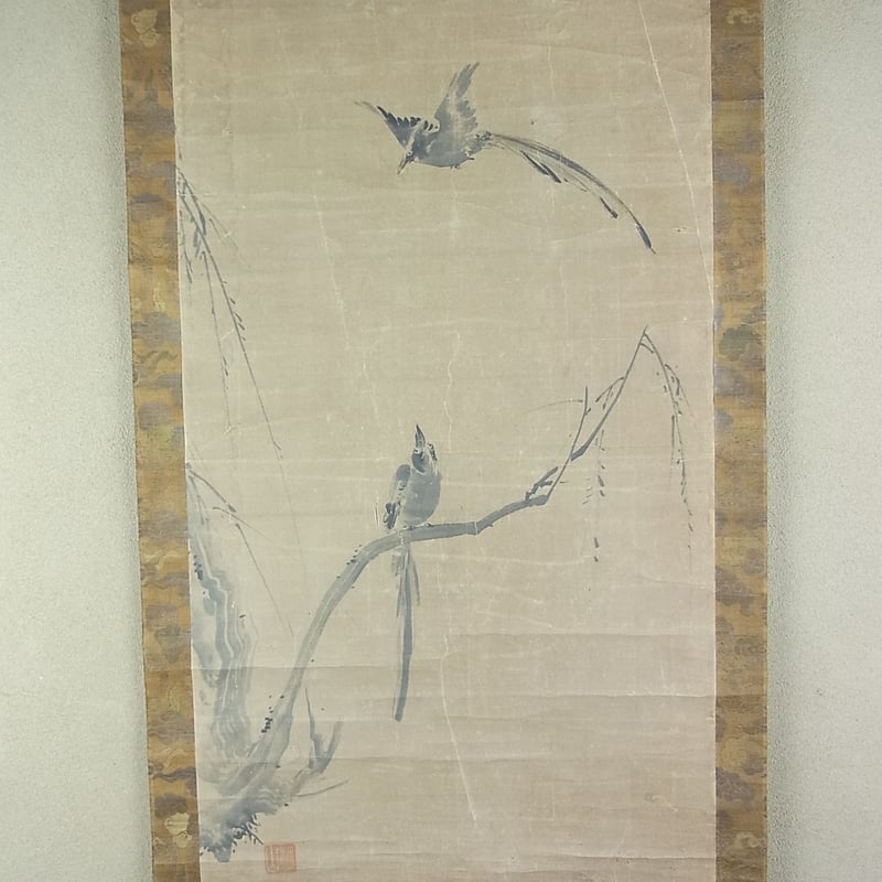 渡邉崋山作 楊二尾長鳥図 掛軸 箱無 紙本 古美術つくば