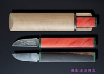 平鞘小刀 「立子山住人藤安将平作」 | 将平鍛刀場