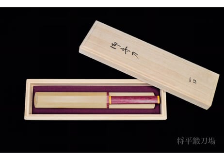 CATEGORY 小刀 | 将平鍛刀場