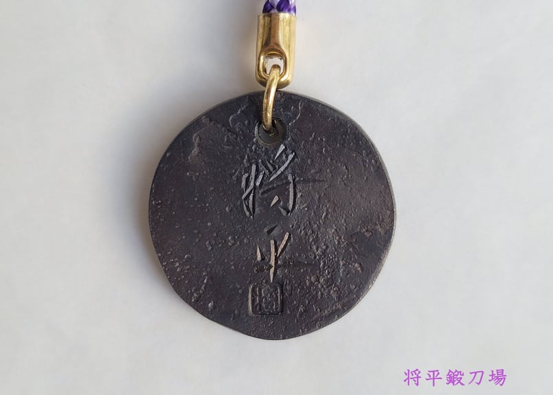 十字鍔　大　無銘　象嵌カスレ 十字鍔 大 無銘 象嵌カスレ 十字鍔 大 無銘 象嵌カスレ 十字鍔 大 無銘