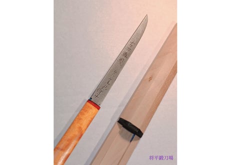 CATEGORY 小刀 | 将平鍛刀場