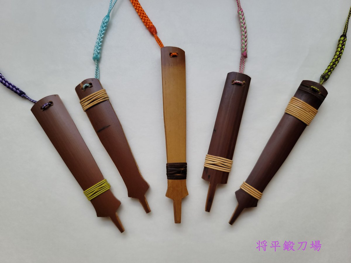 目釘抜き　ハバギ付　刀装具　武具　日本刀 目釘抜き 刀装具 武具 日本刀 【公式通販】