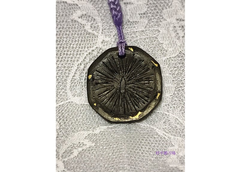 根付鐔 「八角型阿弥陀ヤスリ金象嵌」 | 将平鍛刀場