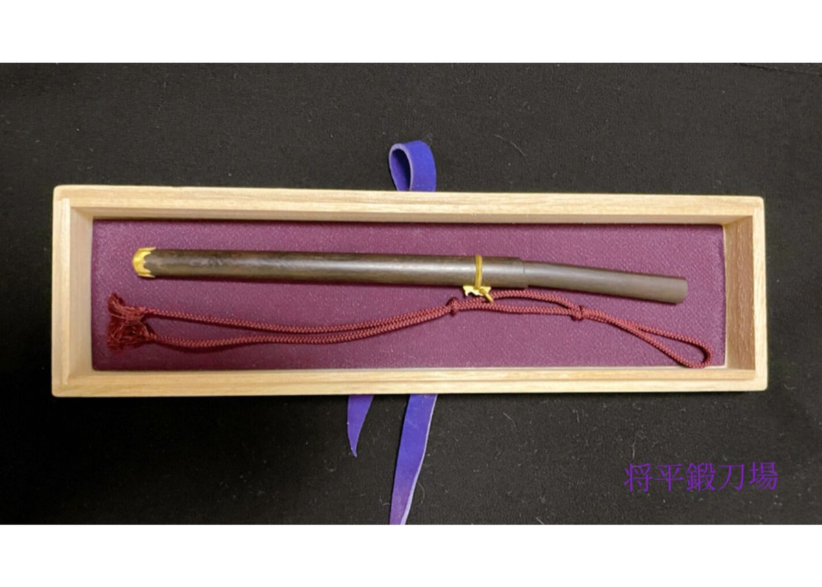 小柄小刀の拵え用に仏具金具師制作、栗形 smdtd10.jpg