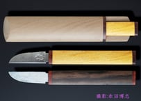 平鞘小刀 「立子山住人藤安将平作」 | 将平鍛刀場