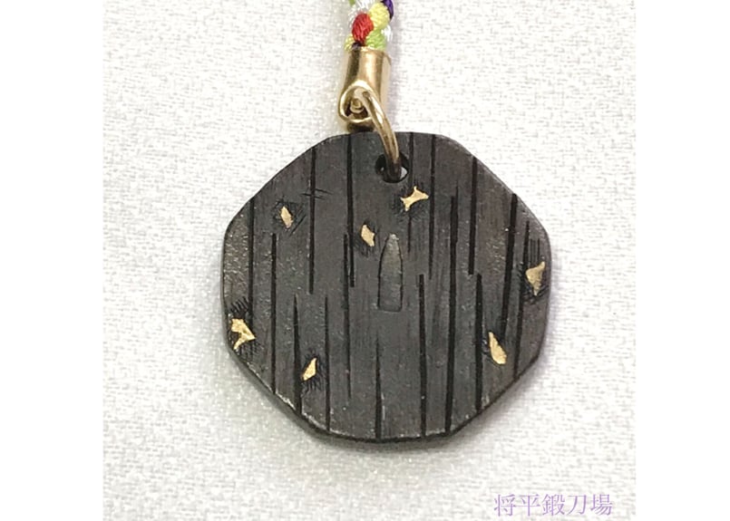 根付鐔 「八角型時雨ヤスリ金象嵌」 | 将平鍛刀場