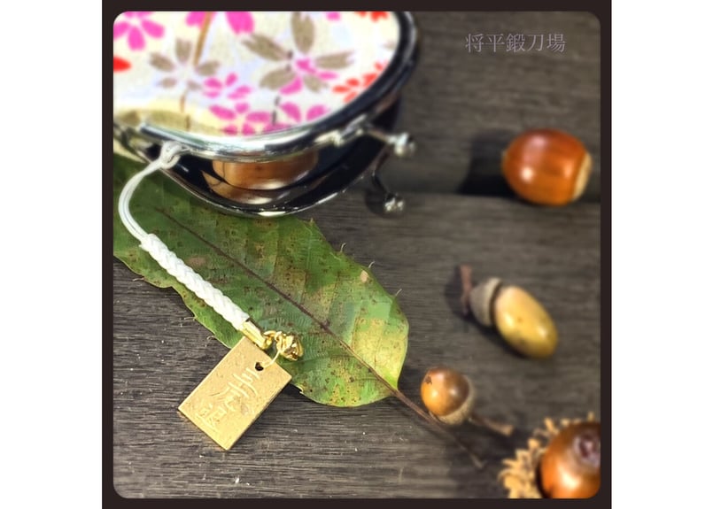 カーブ刃の刀 真鍮製ガード 2023 Monkey D. Luffy PSA 9 Promo - Cardova Japan