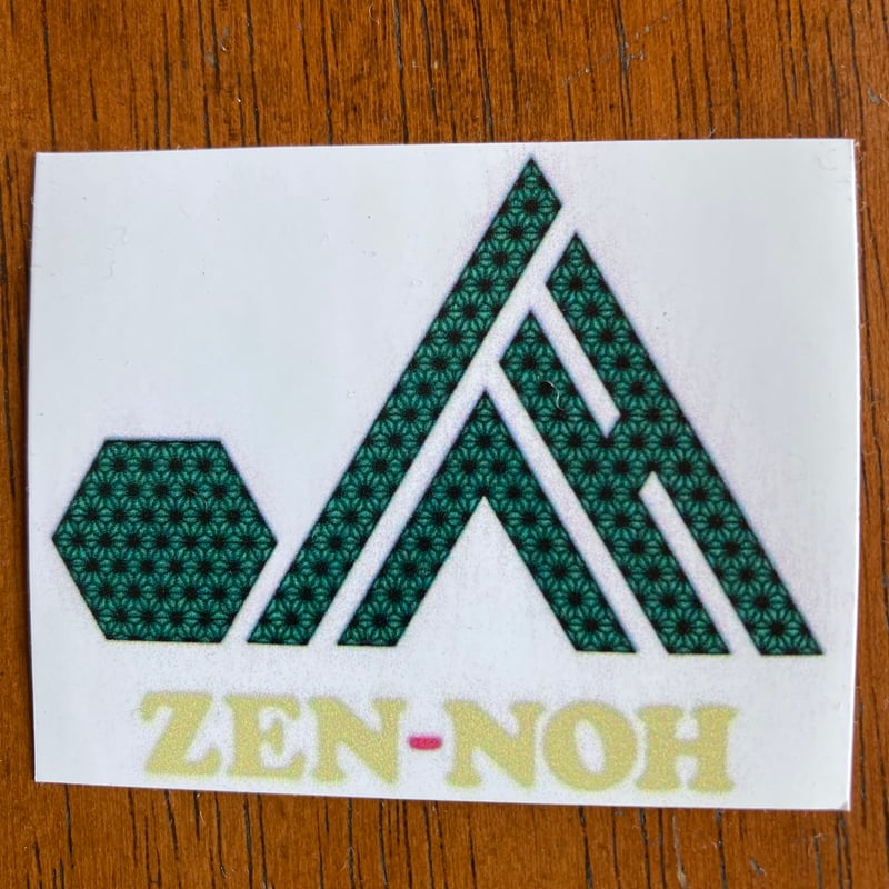 うぇるかむ麻生市場