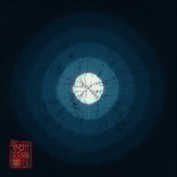 3rd Album 根っこよみがえる -Roots Revival- / やじぃ&かむあ