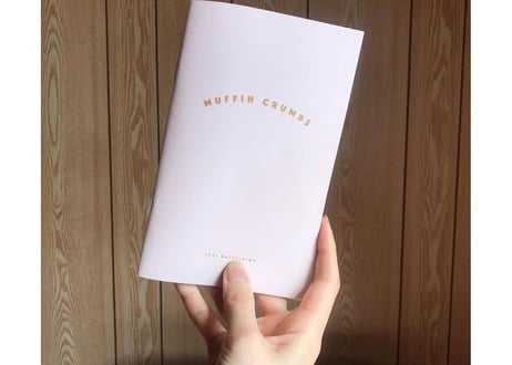 MUFFIN CRUMBS　まつしまゆき著