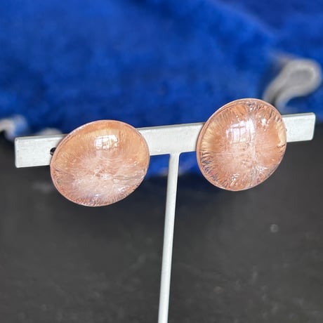 CRASH PIERCE [S-5251]