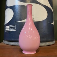 PINK VASE [S-7546]