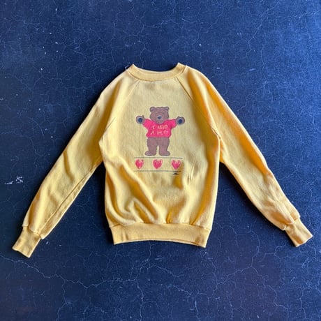 80’S BEAR SWEAT [S-0974]