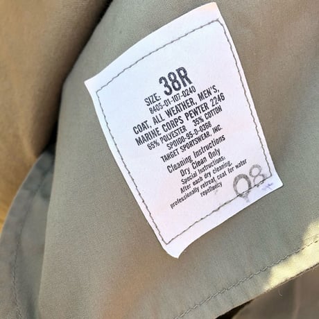 US MILITARY TRENCH COAT [S-2929]