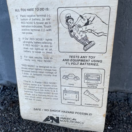 1974 BATTERY TESTER [J-050]
