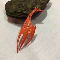 50'S GIRAFFE MOTIF BROACH [HP-1859]