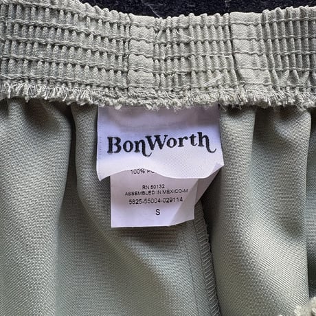 GREEN EASY PANTS [S-2691]