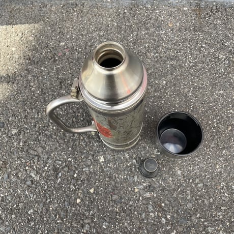 VINTAGE UNO-VAC STAINLESS BOTTLE [S-0809]