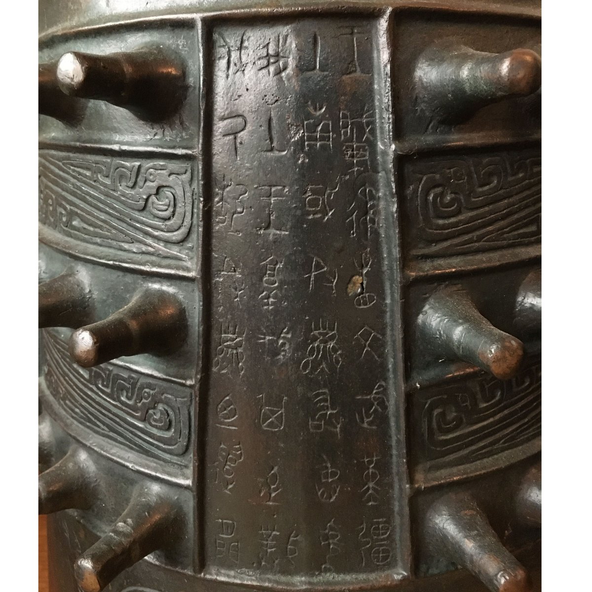 仏教美術 古銅 鐸鈴 銅鐸 銅鐘 撞木付 V R6696 【公式通販】