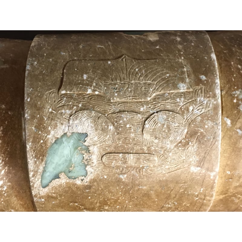 玉枕＜出土副葬品＞ | 古門堂