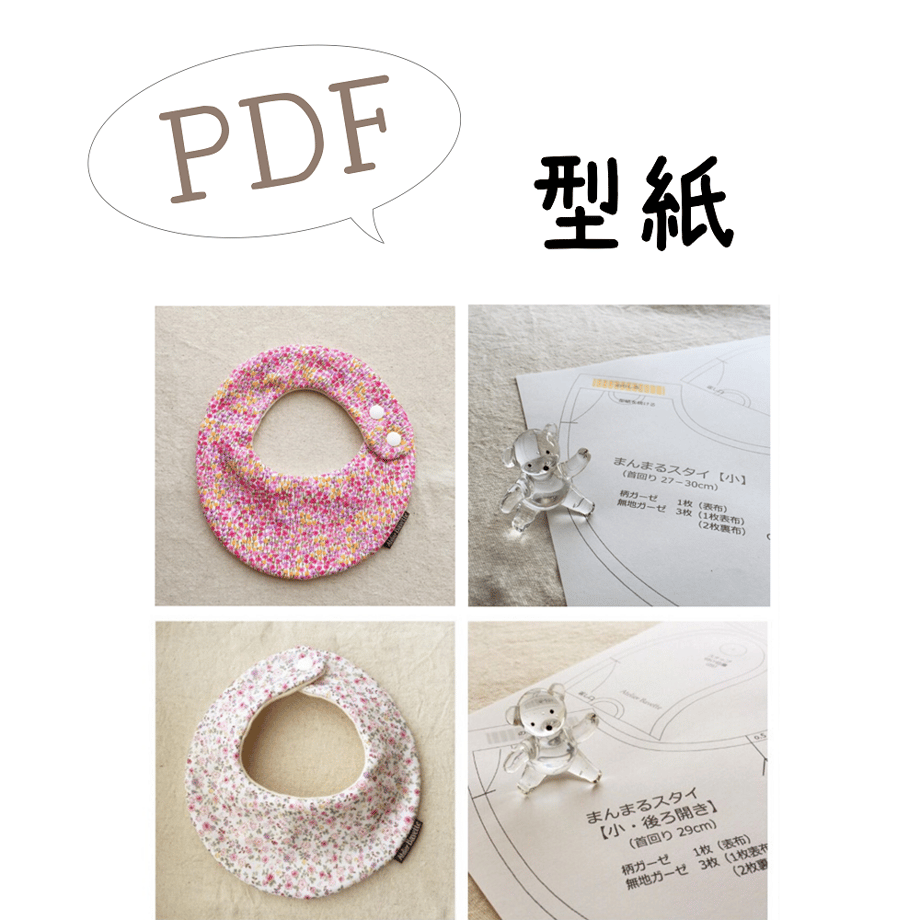 5ebf614d55fa037c3671334c