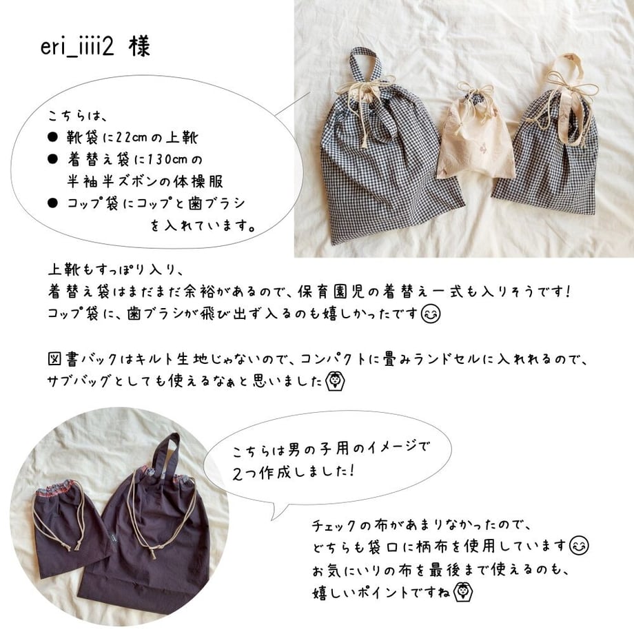 62235d5cbfe68b05245e8705