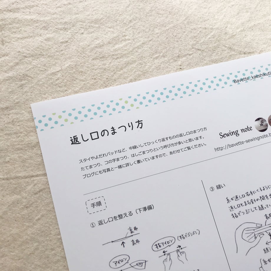 5ef74b760d5e38468aa416c2