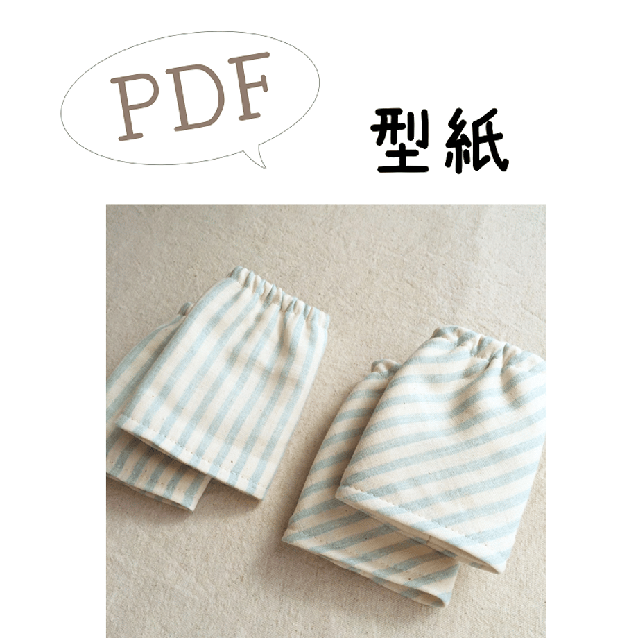 5ebf64eabd21786afcc5abd1