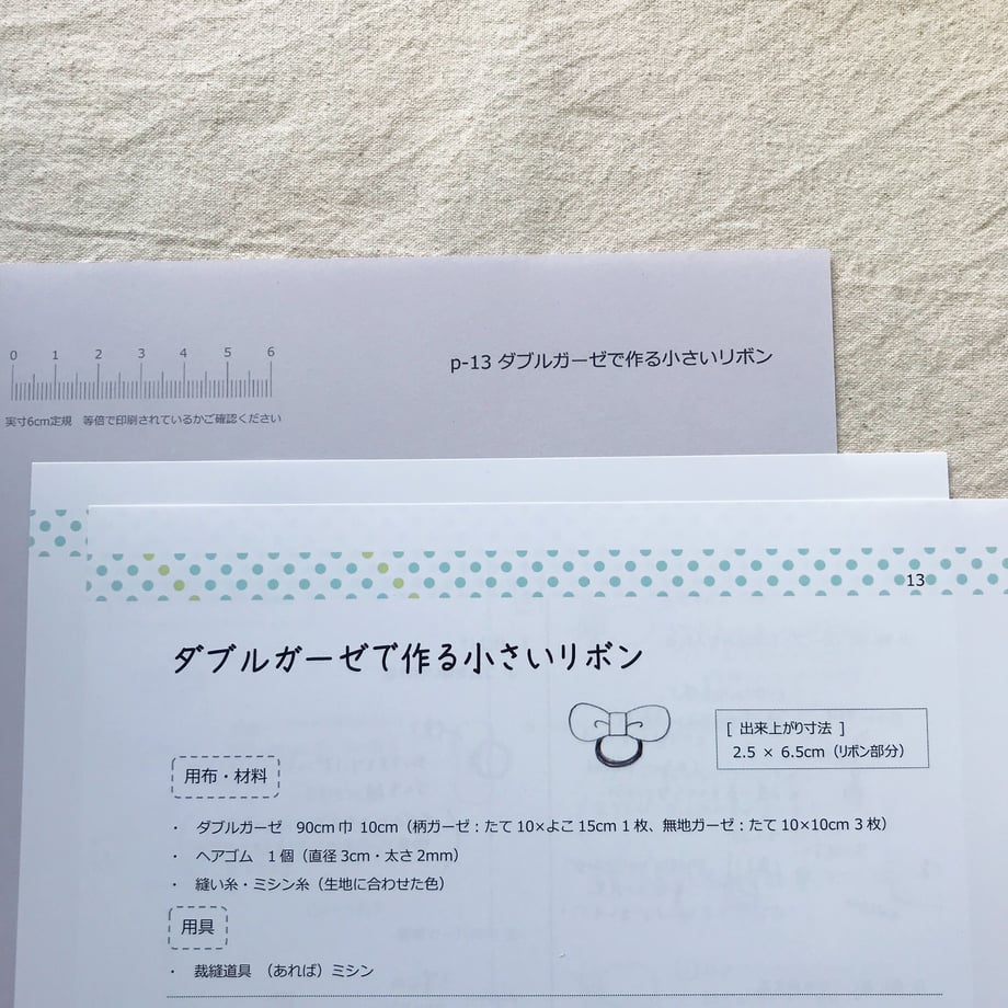 60311e23c19c452a360ed27b