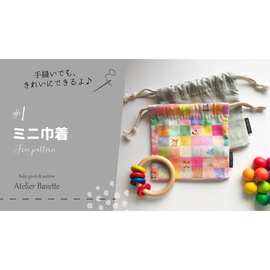 62a6cb5439da5f14fb9a2bf2
