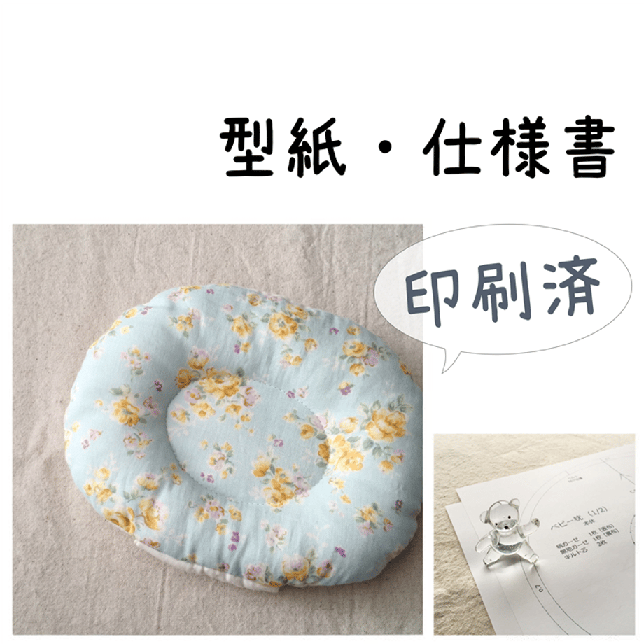 5eb3aa2651576240473dbbe4