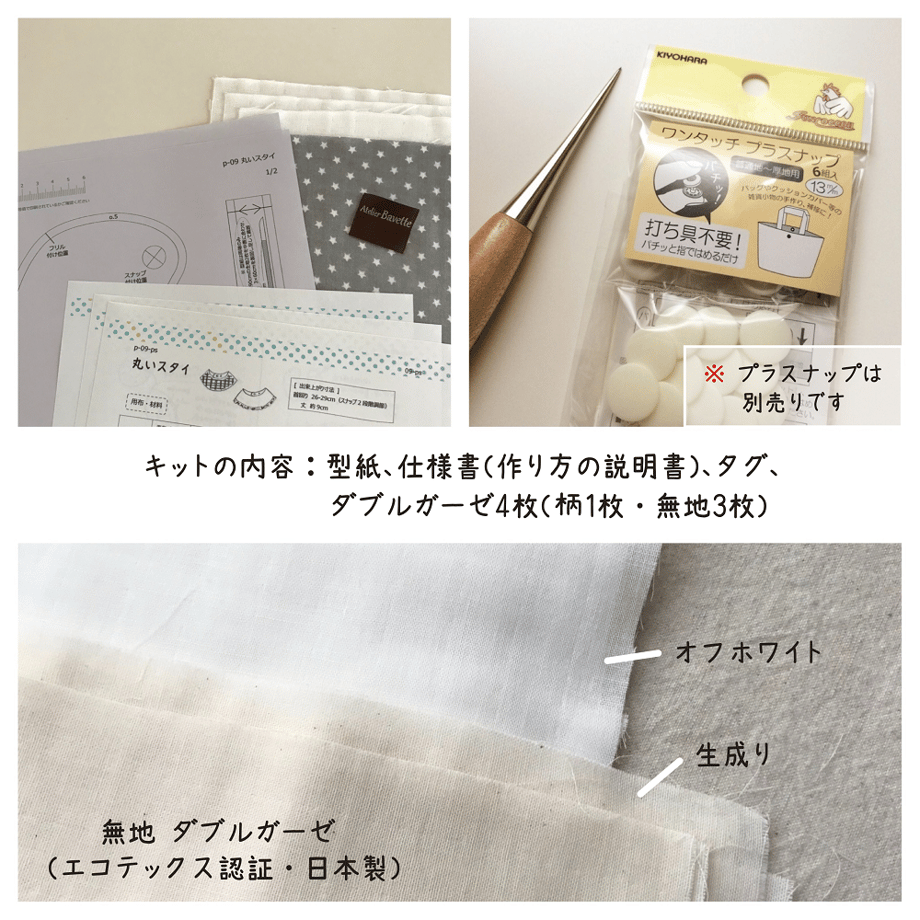 5f11db4213a48b34e6b0237d