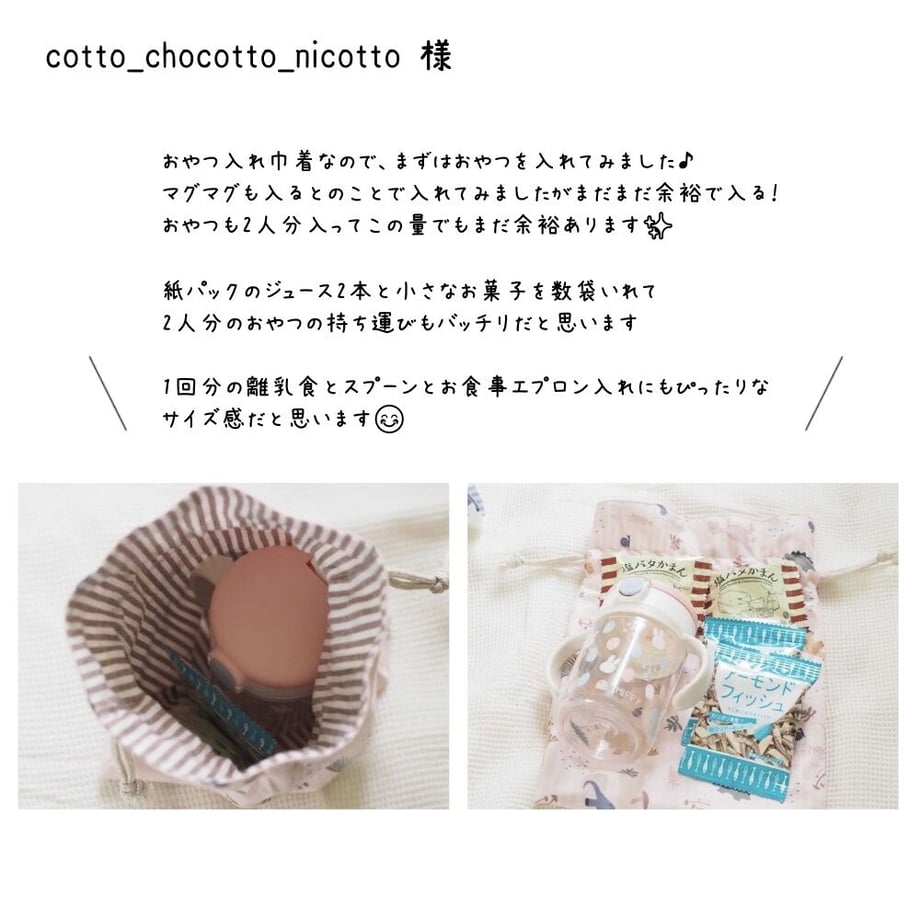 60df455259a26c45301a50f6